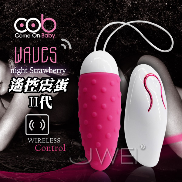 荷蘭COB．Waves 10段變頻無線遙控跳蛋Ⅱ代-夜莓(桃色)