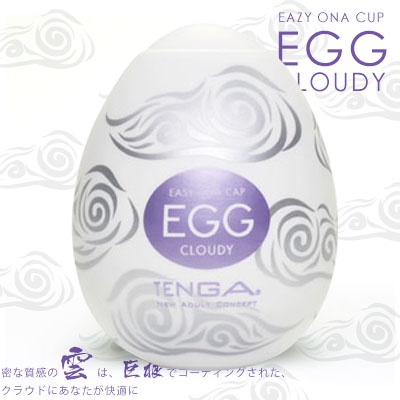 日本TENGA＊自慰蛋10號 CLOUDY(飛雲型構造)